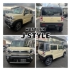 LIFE with HUSTLER「納車待ちのハスラーJスタイルが入庫しました！」