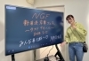 MAXHUBに【寄せ書き】【寄せ写】しに来てね！！「新居浜卒業フェス　～ラストアオハル～　MAXHUBに【寄せ書き】【寄せ写】」