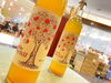 たっぷりりんご🍎「NewItem!!りんごのお酒🍎金ケ崎薬草酒造🌿」