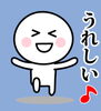 座敷童子さんとの会話録音成功「座敷童子？妖精？無意識会話録音成功」