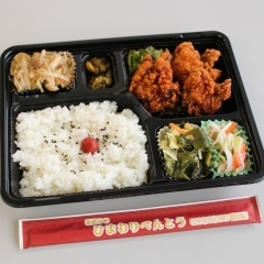 日替わり弁当 3/18〜3/22の献立表