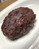 ツヤツヤのおはぎ✨「3/17から春のお彼岸です😊 美味しい和菓子いかがですか❓」