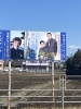 川越で見つけました。演歌親子です。「相談・下見調査無料　女性相談員在籍　只今、調査料金10%オフ　お得です。【創業平成7年、調査の青葉グループ　群馬-太田 栃木-足利・佐野　茨城-古河　若さと責任感　 be-ハッピー探偵事務所群馬太田】」