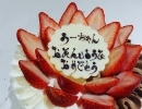 お誕生日ケーキの紹介！！　【京阪牧野駅から徒歩4分】
