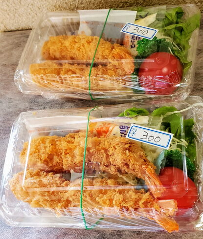 ミニエビフライ「今週もお弁当販売スタート!」