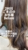 「Before→After」