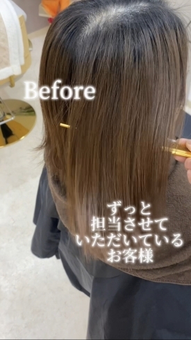 「Before→After」