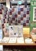ゆみーる鎌取「緑保健福祉センター・・・養育里親説明会開催！　子どもが家庭で育つ機会を　千葉事務所　都賀駅徒歩５分」