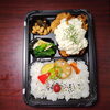 チキンタルタル弁当「3勝19日のお弁当」
