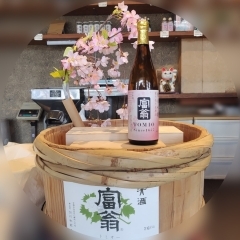 量り売り原酒が変わりました！