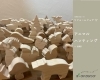 オークハウジングのブースでお待ちしています✨「今週末「日報 住まいのリフォームフェア2024春」に出展します」