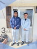 「ミャンマー高度人材」