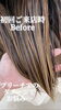 「Before→After」