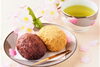 春分の日に食べるもの「二十四節気「春分」【大分市/大在/水素ガス吸入＆天然石足湯/アクセスバーズ/アクセスフェイスリフト】」