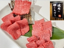 『焼肉』🐂🐂『おばんざい』🍶『お酒』🍺 ただの焼肉屋ではない焼肉屋🐮 枚方市町楠葉1-12-6 グラッドボンドB1F ご予約は072-807-7788もしくはDMへご連絡ください♡