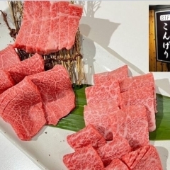 『焼肉』🐂🐂『おばんざい』🍶『お酒』🍺 ただの焼肉屋ではない焼肉屋🐮 枚方市町楠葉1-12-6 グラッドボンドB1F ご予約は072-807-7788もしくはDMへご連絡ください♡