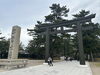 出雲大社「大国主命」