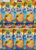 「期間限定の《KAGOME 野菜生活100》がオススメ商品です✨」
