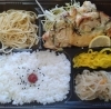 「一魚一会　お弁当配達致します♪」