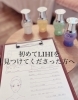 「〜初めてLIHIを見つけてくださった方へ【宮崎市 LIHI 脳洗浄 ヘッドマッサージ】」