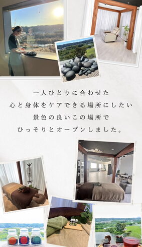 店内の様子「3/21⭐︎1周年*Flat Relaxation Salon(フラットリラクゼーションサロン)@青梅市河辺町」