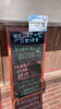 「3/22 本日の日替り 「ぶりステーキとエビフライ」 海鮮味処漁」