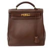 「【高価買取】【HERMES】エルメス ケリー アドGM リュックをお買取させて頂きました！！」