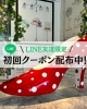 「\LINE友達限定／初回クーポン配布中！　1003SENVILLAGEレンタルスペース市川・鎌ヶ谷・船橋・松戸」