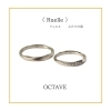 OCTAVE「リュエル」「お好みの素材をお選びいただける結婚指輪で人気のOCTAVE」