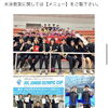 千歳市温水プール