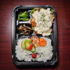 チキンタルタル弁当「3月25日のお弁当」