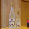 「大七 雪しぼり 生もと本醸造生原酒【京都向日市・野村龍酒店】」