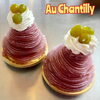 桜あんの和スイーツ🍰春のモンブラン🌸「春のモンブラン🌸好評発売中☘️」