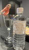 「―　　コトリ　飲料水　―」