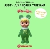 タケヤマ・ノリヤさんデザイン！メロンソーダチャーミーちゃん