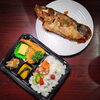 アズキマスの煮魚付き弁当「3月25日のお弁当」