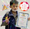 初級検定に合格したSくん「初級検定合格おめでとう🈴🎉　マインクラフトで学ぶ！小学生向けプログラミング教室⭐️」