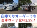 新生活で車が必要な方、車の購入をご検討中の方は是非ご相談ください！