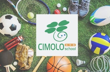 「部活動と勉強の両立ができる　進学塾CIMOLOschool」