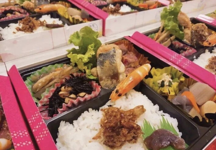 弁当「3月26日(火)」