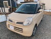 「日産モコご成約ありがとうございます」