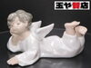 「リヤドロ LLADRO 置物 可愛い一休み 型4541 天使 エンジェル フィギュリン 販売中！ 玉や質店 千葉 市川市 本八幡」