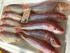 「魚魚市場鮮魚コーナーおすすめは「イトヨリ」です♪」