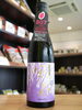 「【巨峰の果実の様な】風の森　愛山807【矢島酒店｜馬込沢・塚田・新船橋・船橋駅・鎌ヶ谷・東武線エリアの酒屋】」