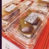 「春季限定「桜もち」販売中です♪」