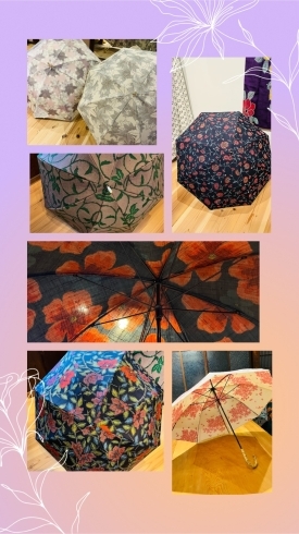 紬の着物からの日傘です「着物からのハンドメイド雑貨着物のお店です」