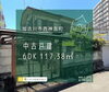 「加古川市西神吉町　中古戸建」