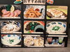 おすすめ一品料理「おすすめ一品料理」