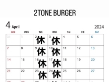 4月営業日時のお知らせ📣　四国中央市　ハンバーガー　グルメバーガー　ランチ　ディナー　お持ち帰り　テイクアウト　2TONEBURGER ツートーンバーガー