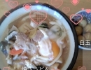 【札幌市東区就労継続支援B型】昨日のランチは焼うどん＆白玉❣